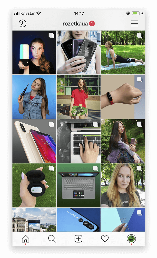 Как увеличить конверсии с помощью полезного контента